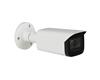 Telecamera HDCVI Bullet ottica motorizzata 5 Megapixel Starlight