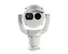 Telecamera MIC MIC-9502-Z30WVS 1080p60 50mm IP68 IK10 starlight