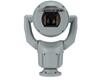 Telecamera MIC MIC-7504-Z12GR 47 Mega pixel 6 mm IP66 IK10 starlight