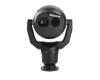 Telecamera MIC MIC-9502-Z30BVS9 1080p60 9mm IP68 IK10 starlight