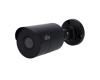 UNV IPC2125SB-ADF28KMC-I0-BLACK