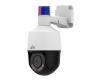 UNV IPC6312LFW-AX4C-VG