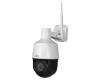 UNV IPC6312LR-AX4W-VG