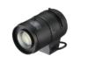 Obiettivo M118VG1250IR 12-50mm DC-Iris CS-mount 5MP