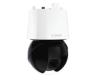 Telecamera PTZ NDP-7604-Z12L