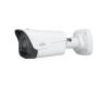 UV-IPC2122LR5-UPF28M-F
