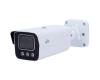 UV-IPC2B14SS-ADF40KMC-I1