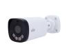 UV-UAC-B142-AF28LM-DL