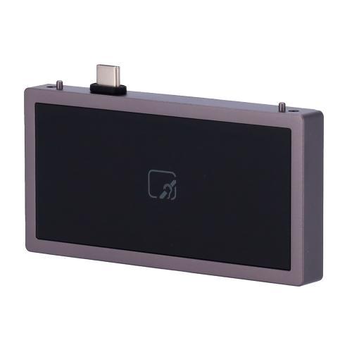 Modulo BIM loop induttivo per Akuvox S535