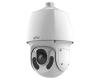 Speed Dome IP 4MP 30fps zoom 33x IR 150m Prime