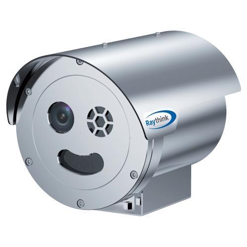 Bullet ATEX termica 640x512 9mm + 5MP IP68