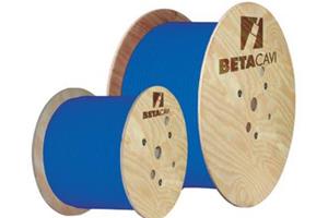 HD 8035 F PE DG Coax DG LSZH+PE Eca