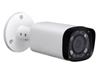 Telecamera HDCVI Bullet ottica motorizzata 2.1 Megapixel 1080P