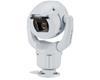 MIC IP Starlight 7100i ultra