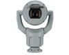 MIC IP Starlight 7100i colore grigio (1080p60...