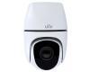 UNV IPC6858ER-X40-VF