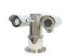 PTZ ATEX 8MP zoom 22x inox IP68 IR 200m