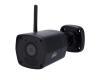 UNV IPC2122LB-AF28WK-G-BLACK