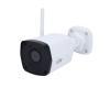 Bullet IP 2MP IR 30m 4mm WiFi