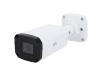 UNV IPC2322SB-HDZK-I0