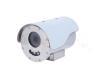 Bullet CNEX 8MP zoom motorizzato IR 50m PoE