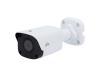 UV-IPC2122LB-ADF40KM-G