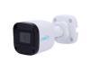 Bullet IP 2MP IR 30m 2.8mm