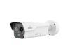 Termica Bullet 640x512 + 4MP ottica 8mm IR100m