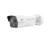 Termica Bullet 400x300 + 4MP ottica 6mm IR50m