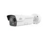 Termica Bullet 400x300 + 4MP ottica 12mm IR50m