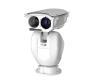 PTZ bispettrale 640x512 termico 50mm zoom 60x 4MP AI