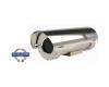 Custodia ATEX EXCMA915X inox 316L PoE - 406 mm, PoE