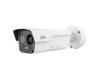 Termica IP doppia ottica 400x300 35 mm + 4MP 12 mm IR 100 m