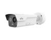 Termica IP doppia ottica 640x512 35 mm + 4MP 12 mm IR 100 m